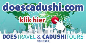 Logo - link to home page